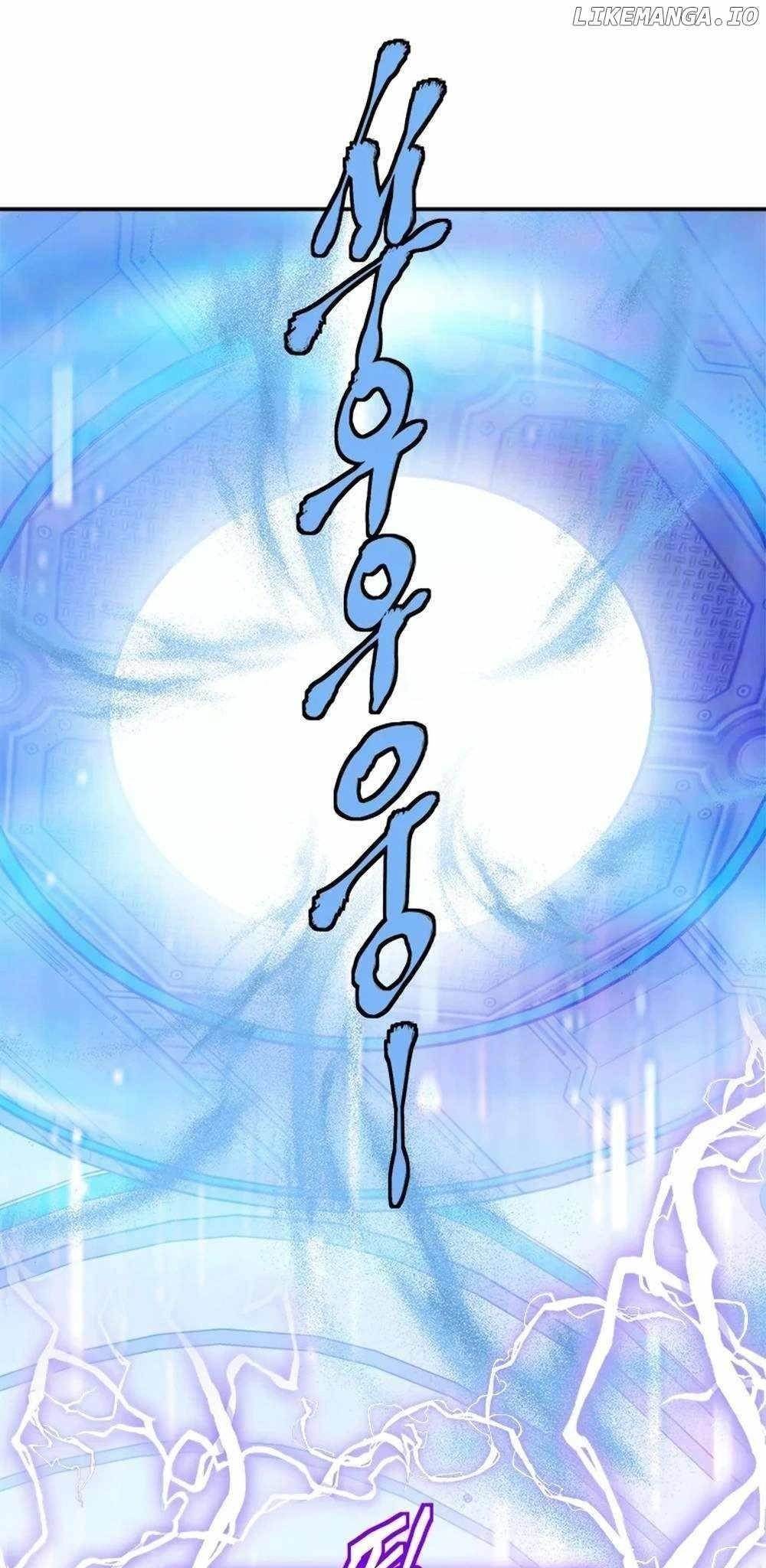 Unbeatable Lv. 1 Chapter 60 - Page 68