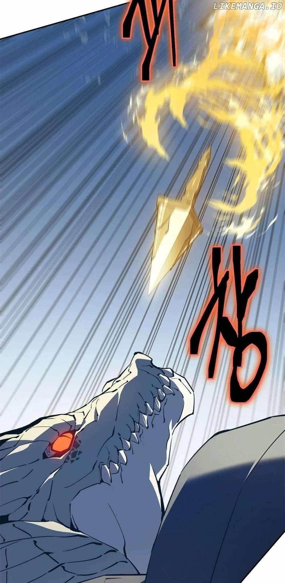 Unbeatable Lv. 1 Chapter 60 - Page 77