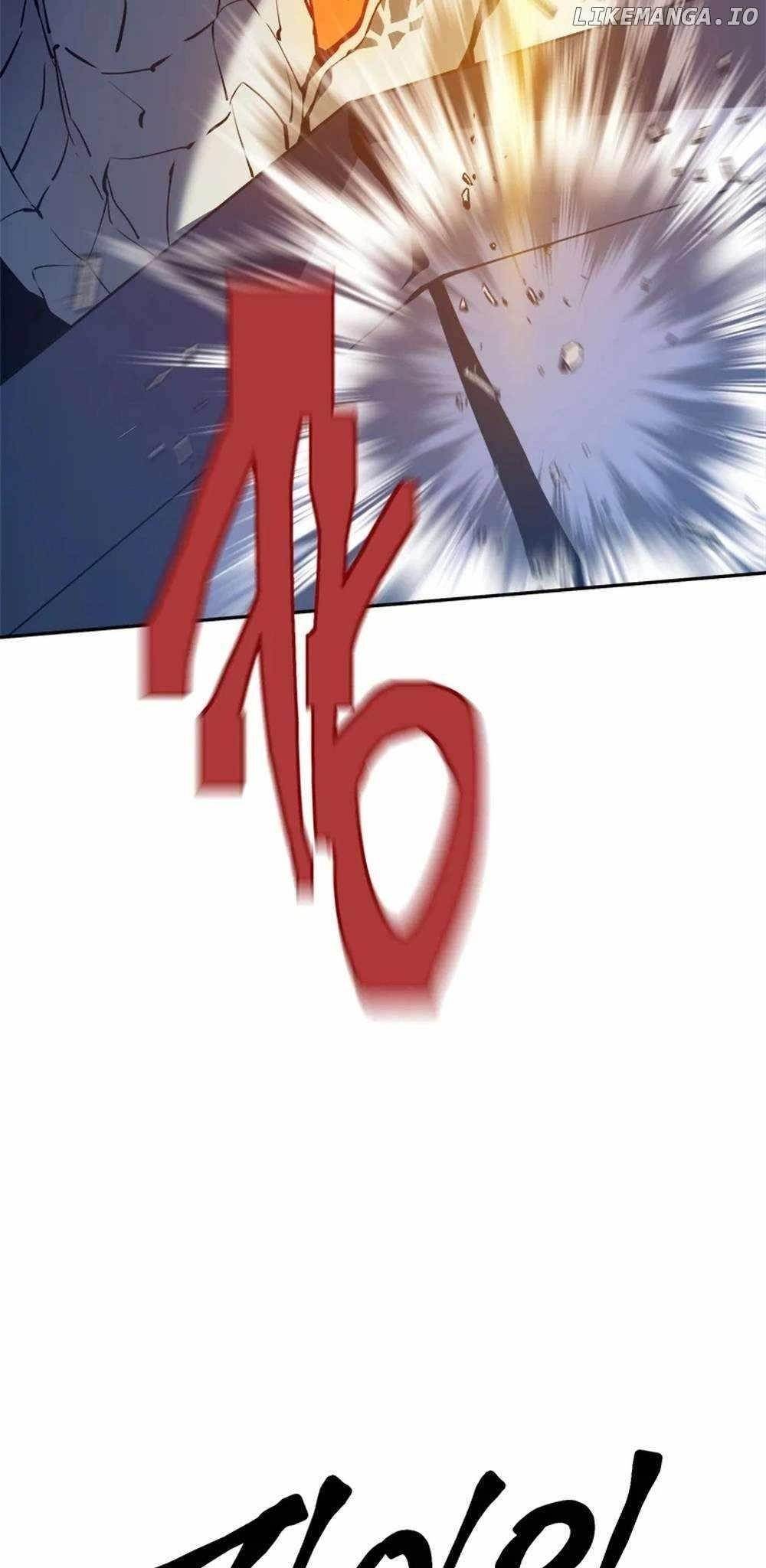 Unbeatable Lv. 1 Chapter 60 - Page 79