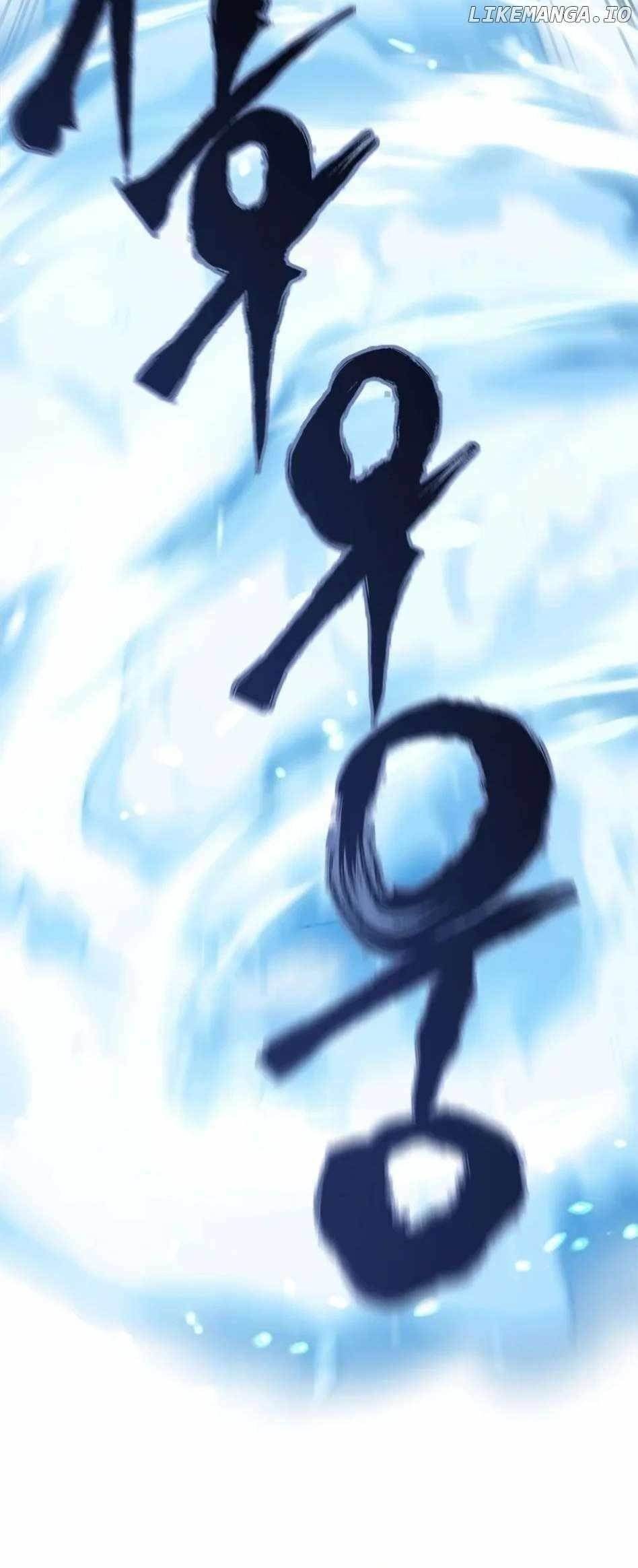 Unbeatable Lv. 1 Chapter 61 - Page 44