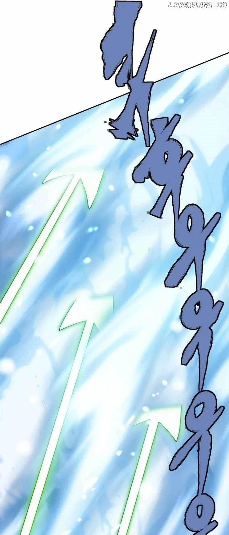 Unbeatable Lv. 1 Chapter 61 - Page 45