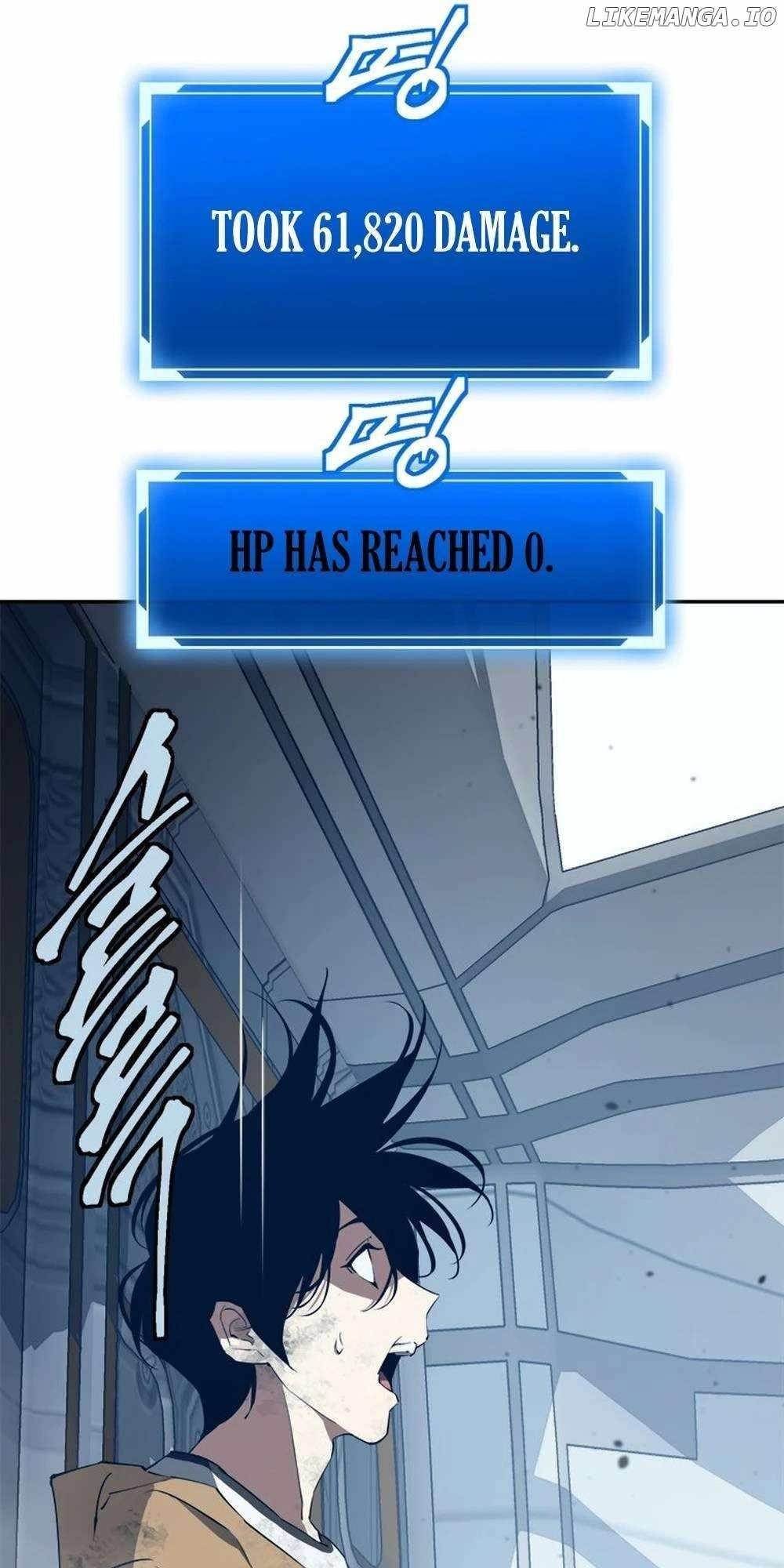 Unbeatable Lv. 1 Chapter 62 - Page 18