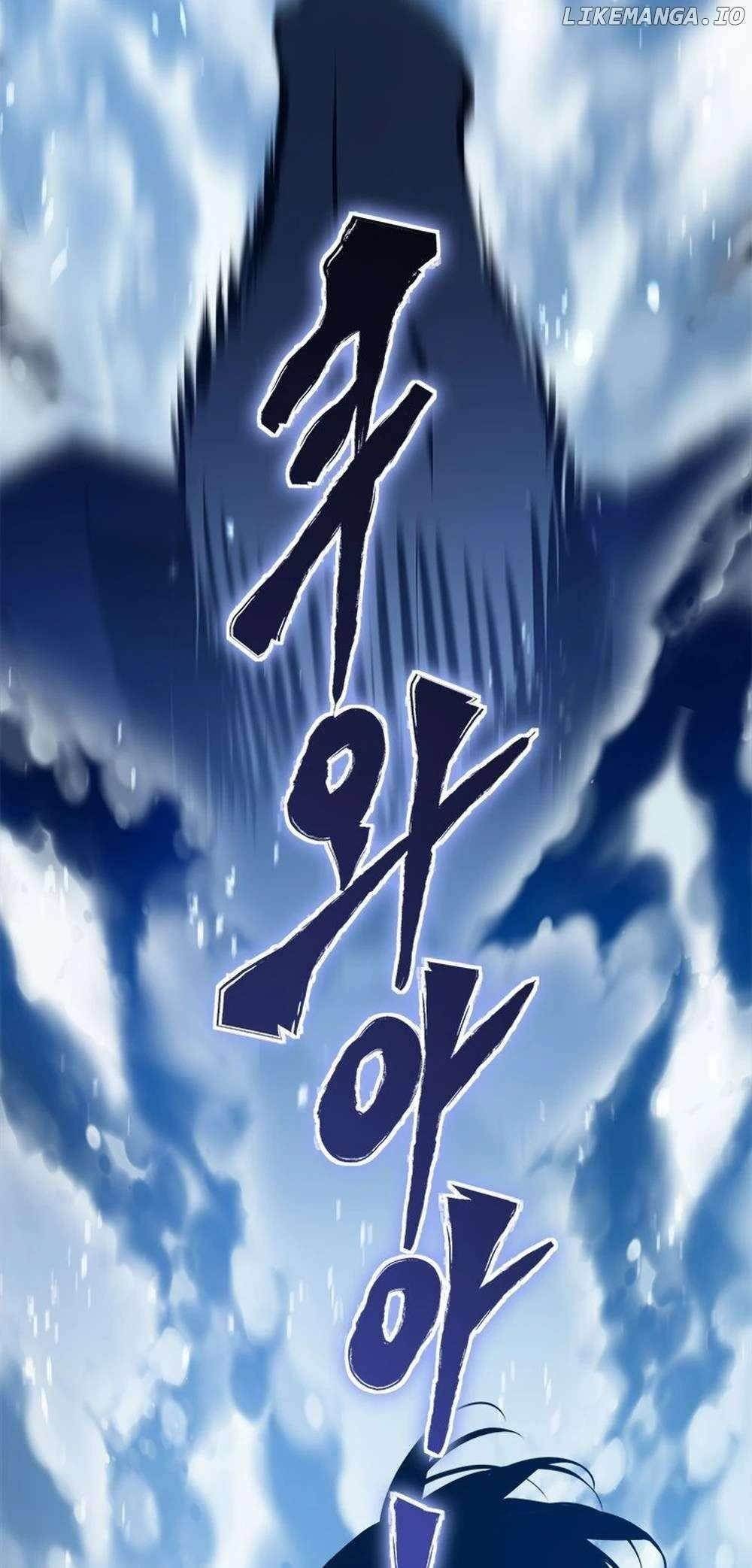 Unbeatable Lv. 1 Chapter 62 - Page 38