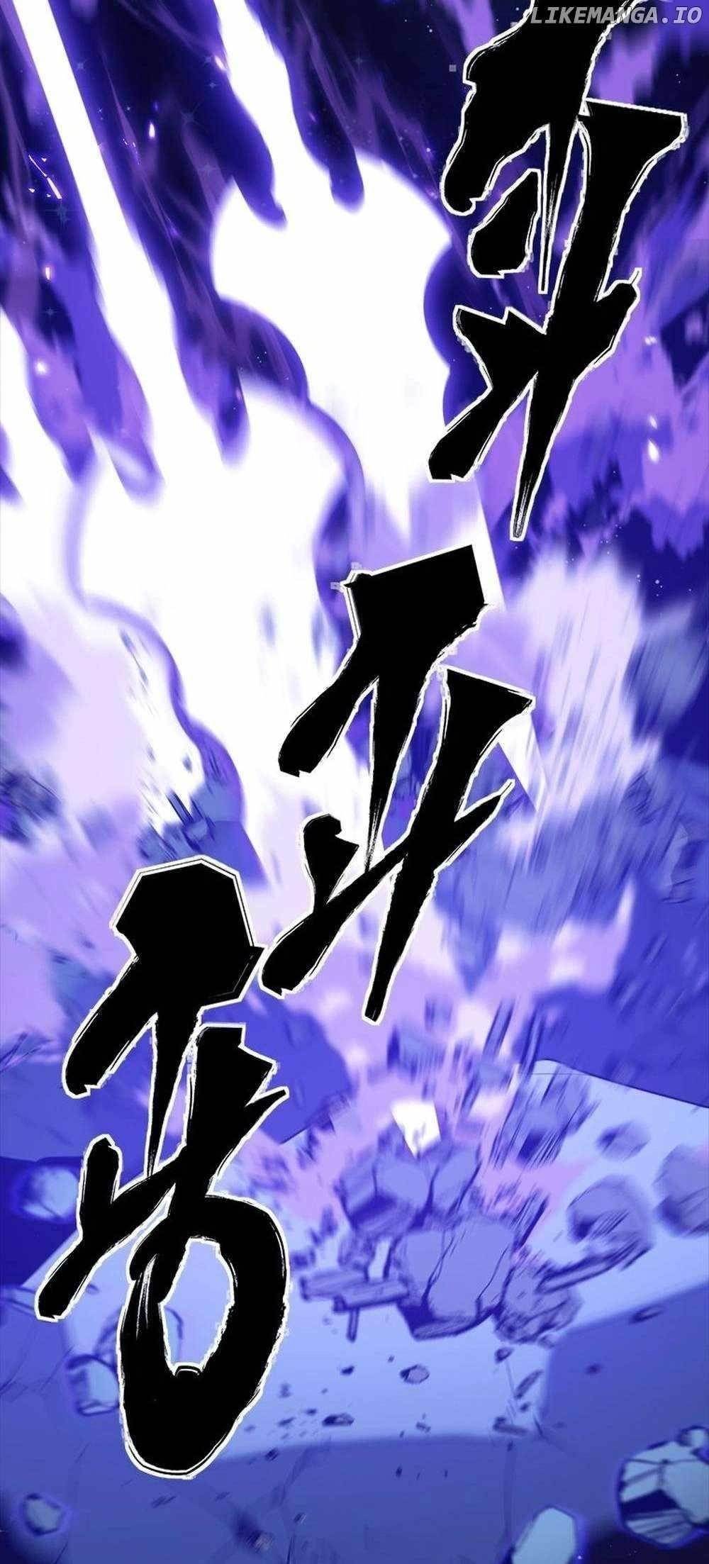 Unbeatable Lv. 1 Chapter 63 - Page 33