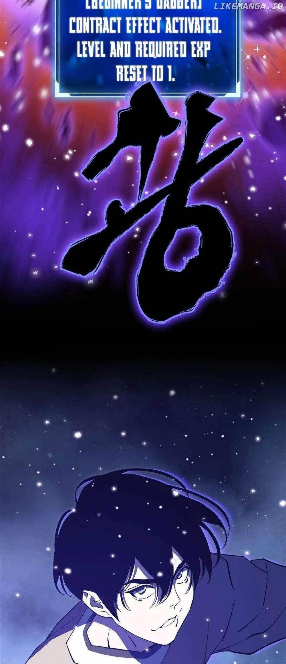 Unbeatable Lv. 1 Chapter 63 - Page 48