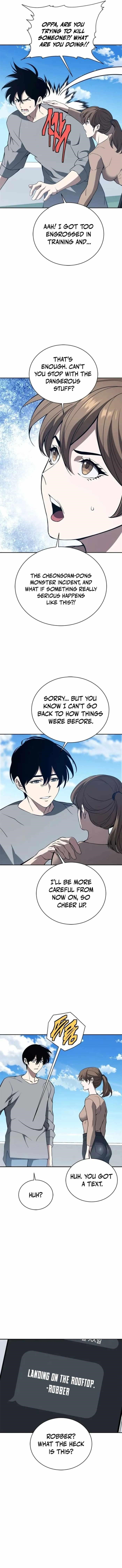 Unbeatable Lv. 1 Chapter 65 - Page 7