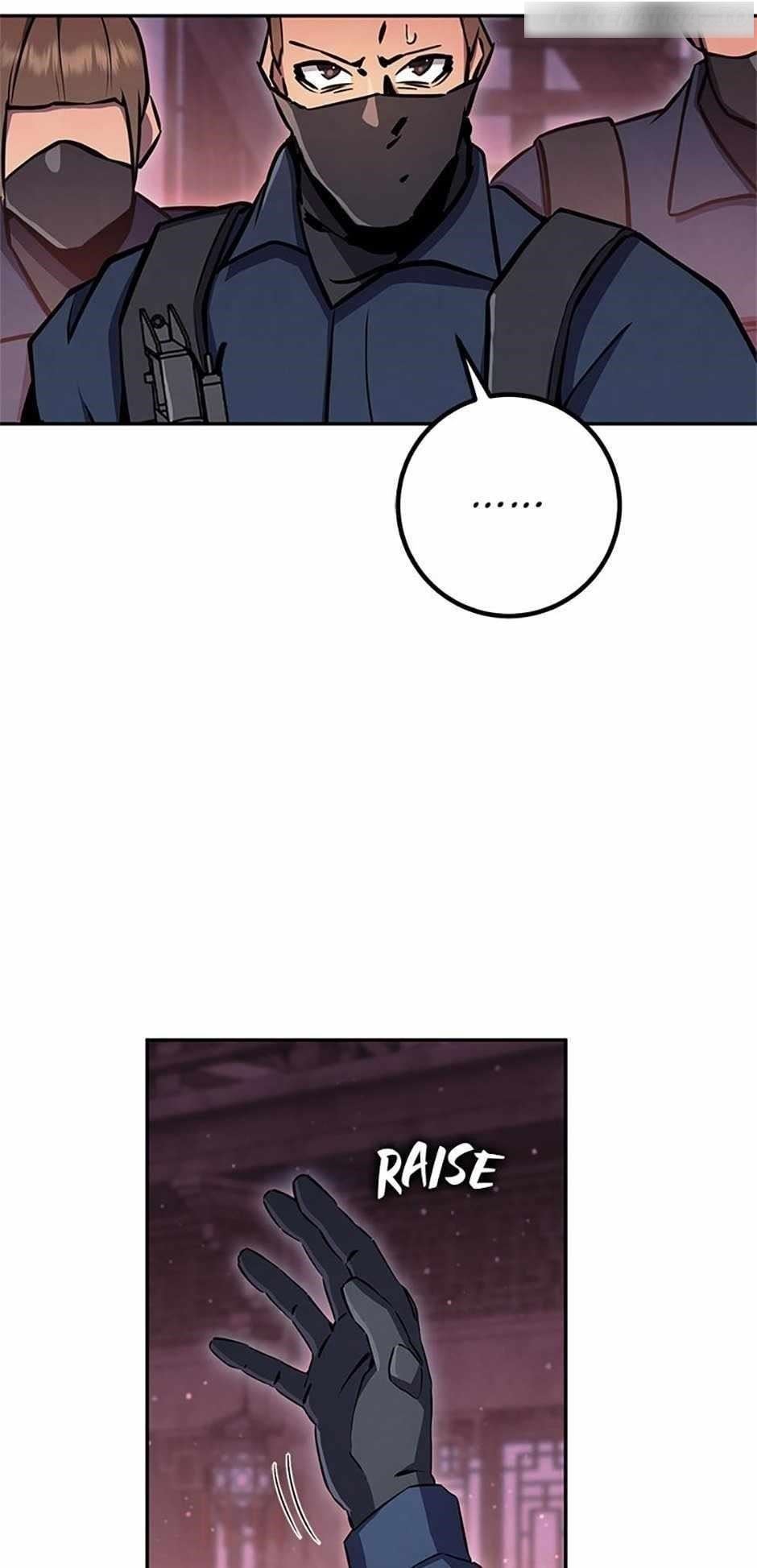 God’s Web Novel Chapter 44 - Page 5