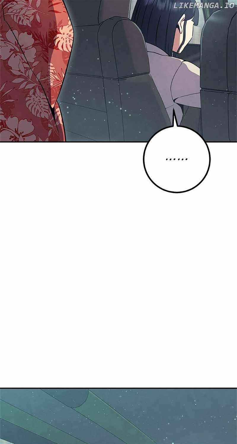 God’s Web Novel Chapter 53 - Page 34