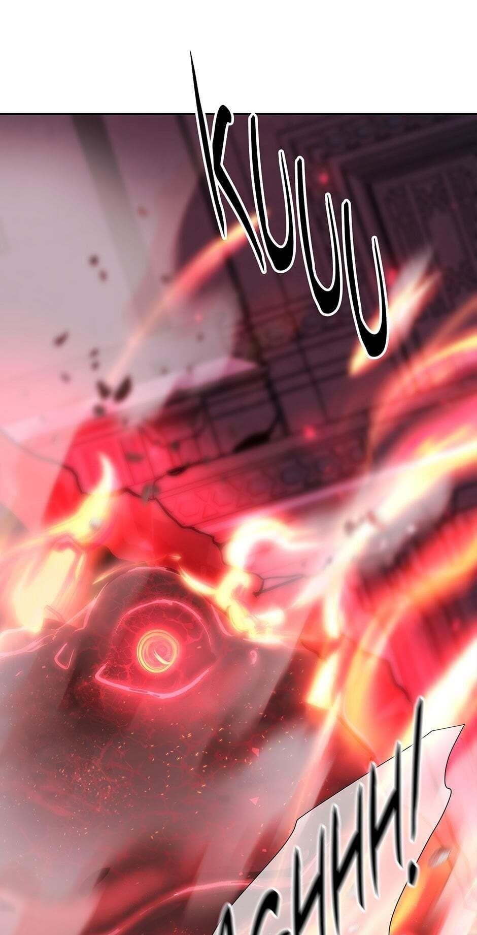 Charlotte Has Five Disciples Chapter 103 - Page 20