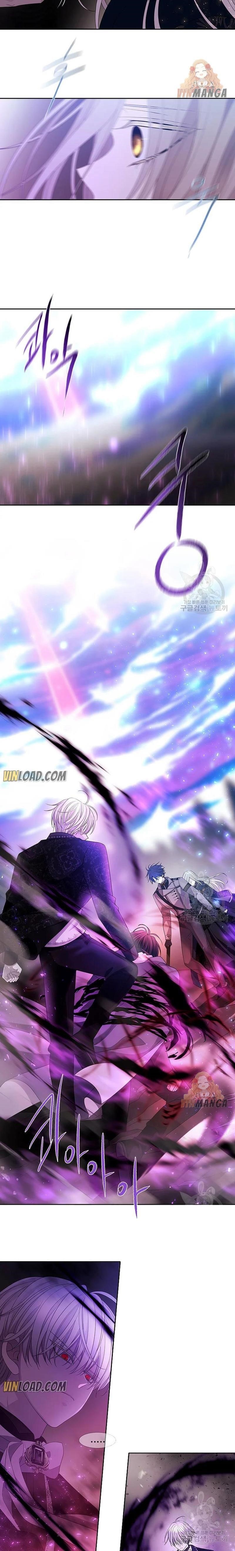 Charlotte Has Five Disciples Chapter 112 - Page 13