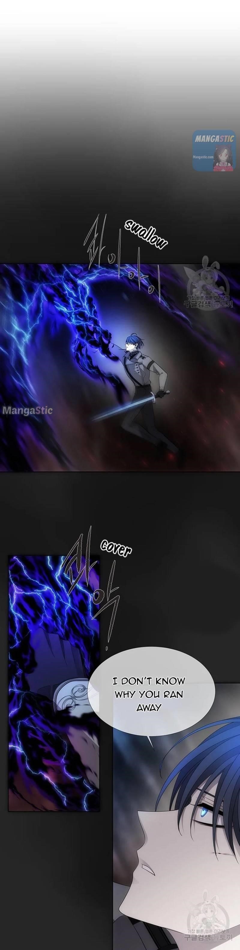 Charlotte Has Five Disciples Chapter 114 - Page 32