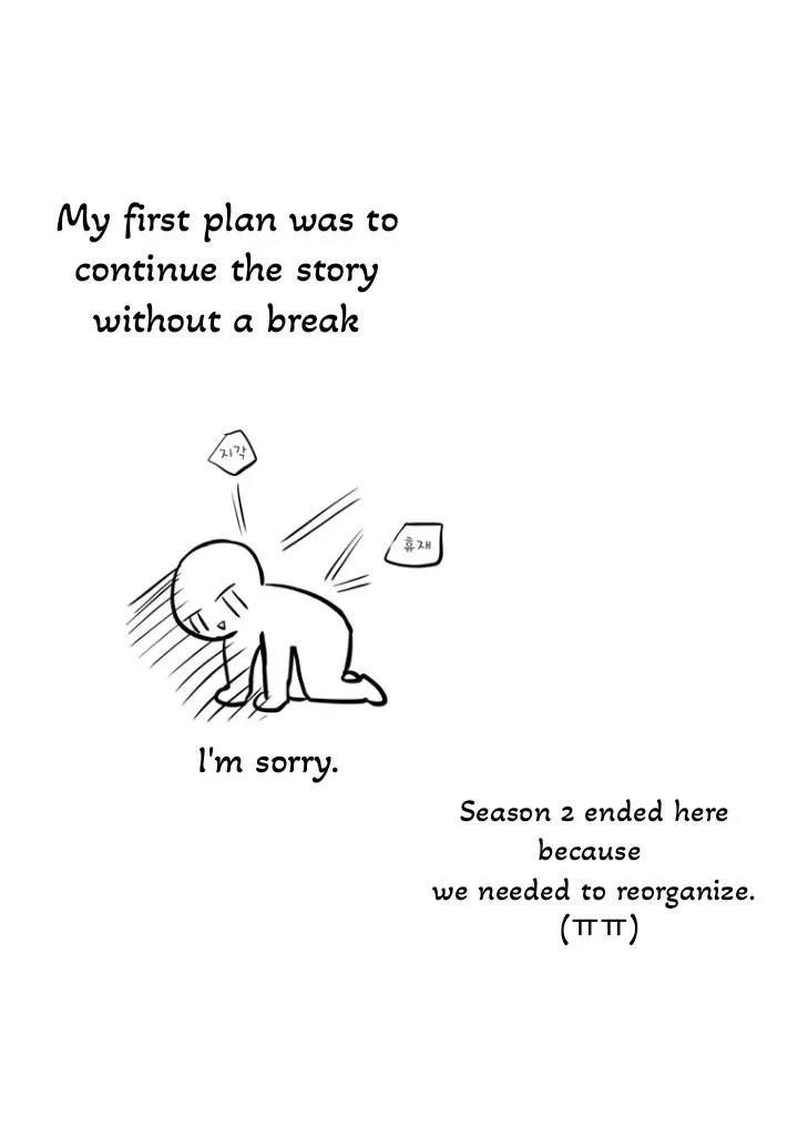 Charlotte Has Five Disciples Chapter 128 - Page 3