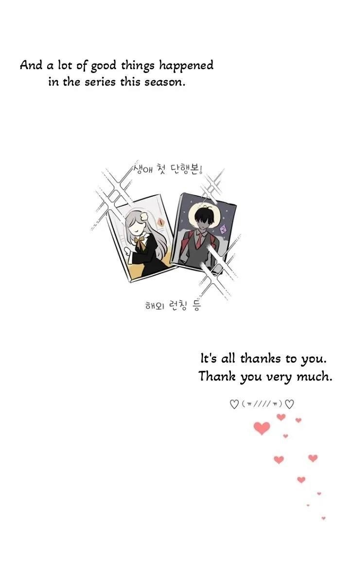 Charlotte Has Five Disciples Chapter 128 - Page 5