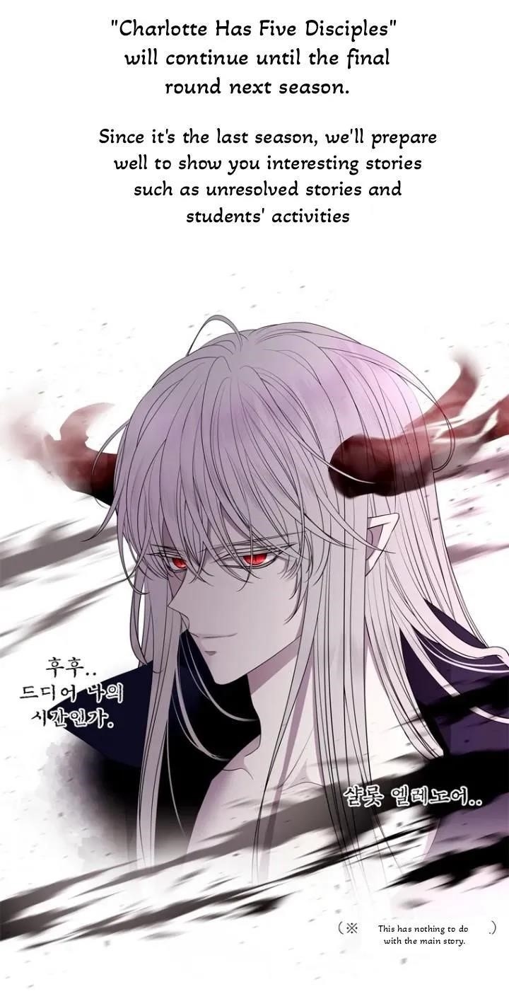 Charlotte Has Five Disciples Chapter 128 - Page 6