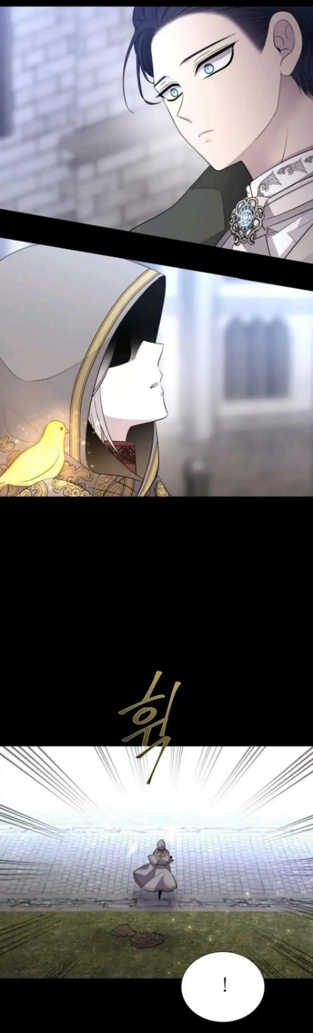 Charlotte Has Five Disciples Chapter 129 - Page 16