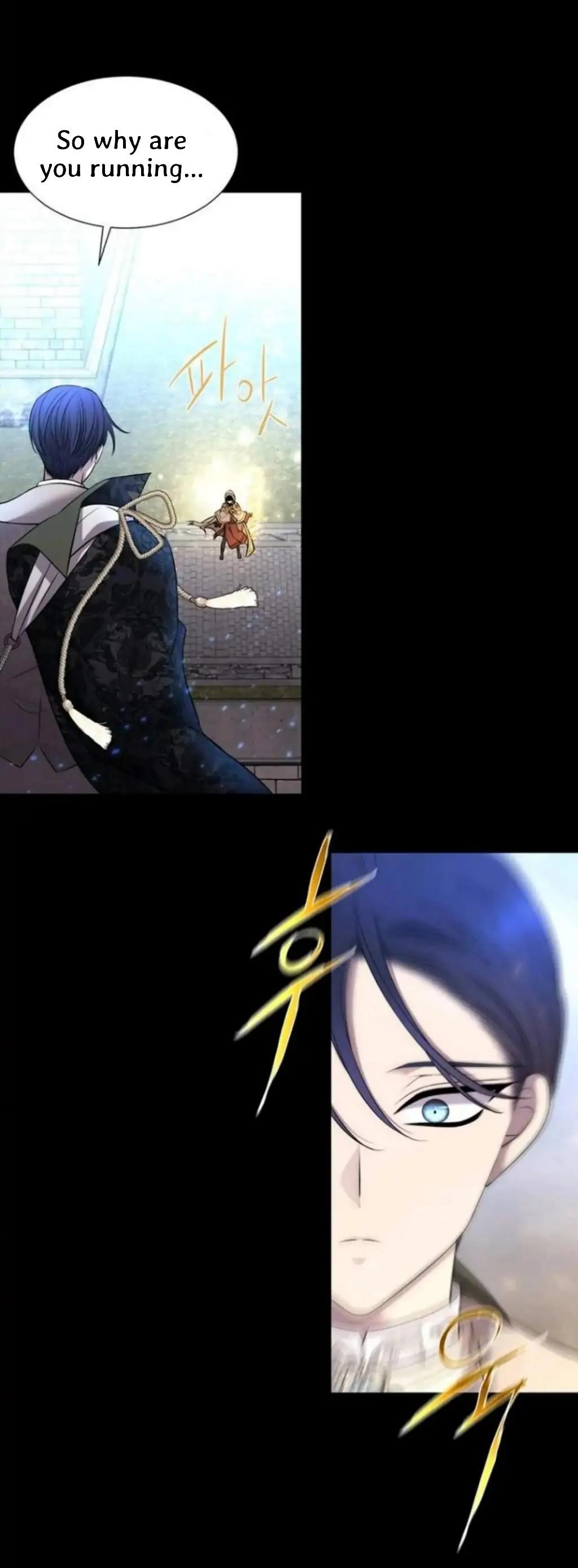 Charlotte Has Five Disciples Chapter 129 - Page 20