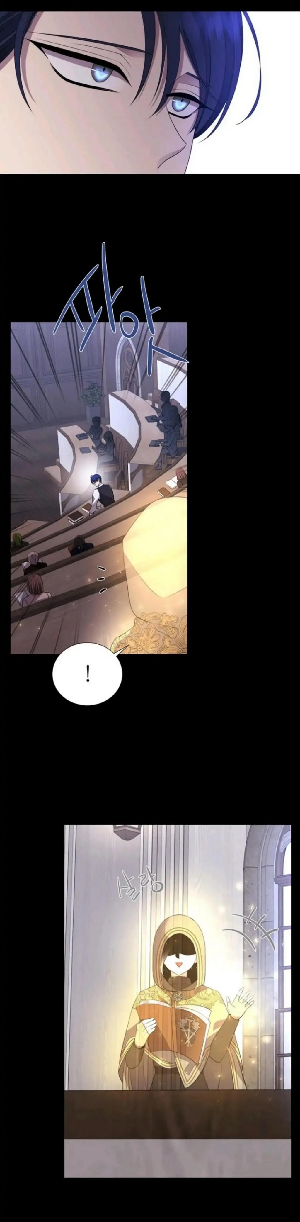 Charlotte Has Five Disciples Chapter 130 - Page 11