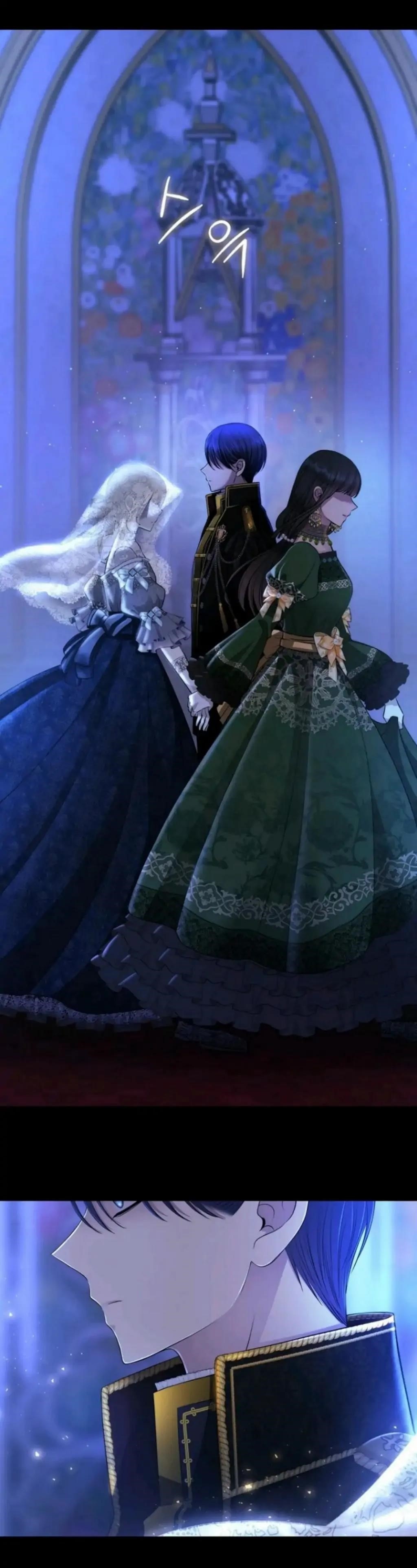 Charlotte Has Five Disciples Chapter 130 - Page 29