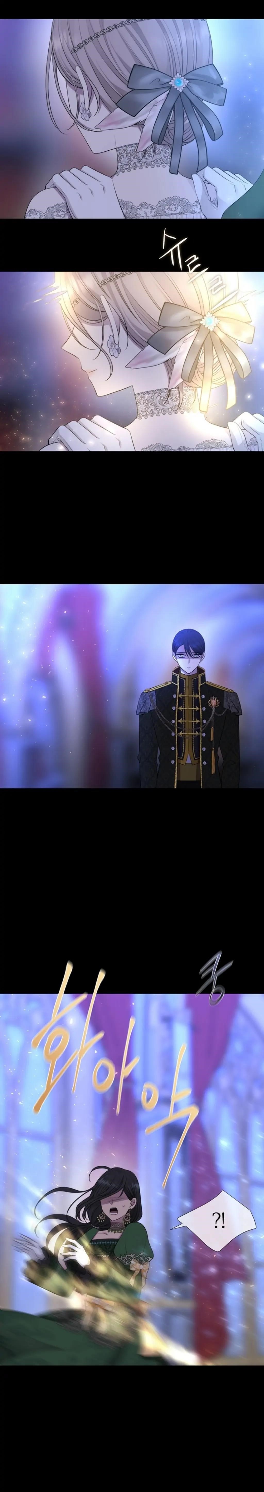 Charlotte Has Five Disciples Chapter 131 - Page 7