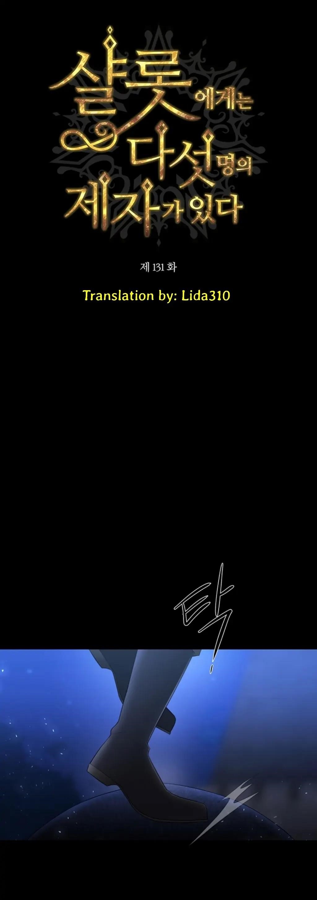 Charlotte Has Five Disciples Chapter 131 - Page 9