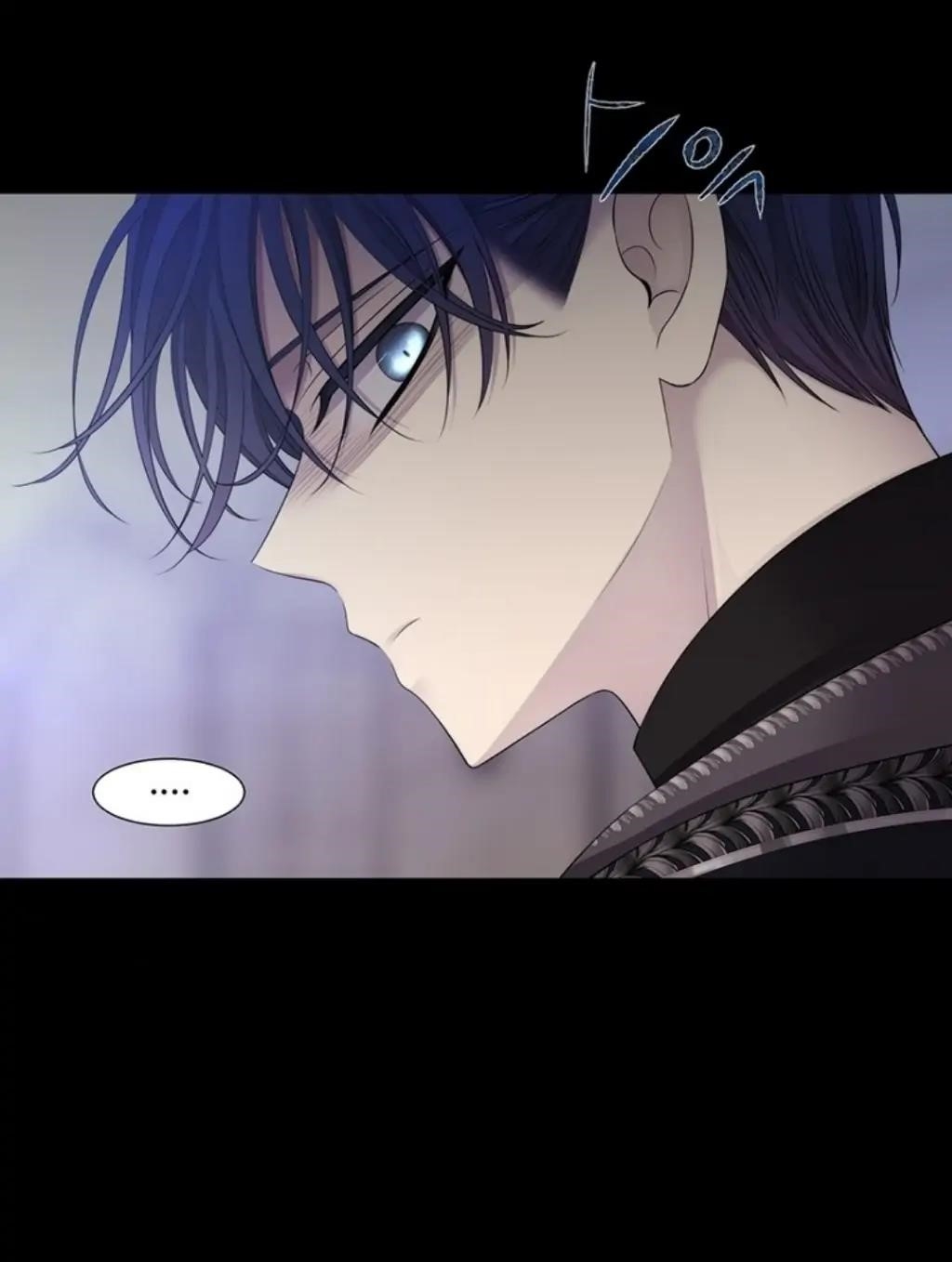 Charlotte Has Five Disciples Chapter 132 - Page 2