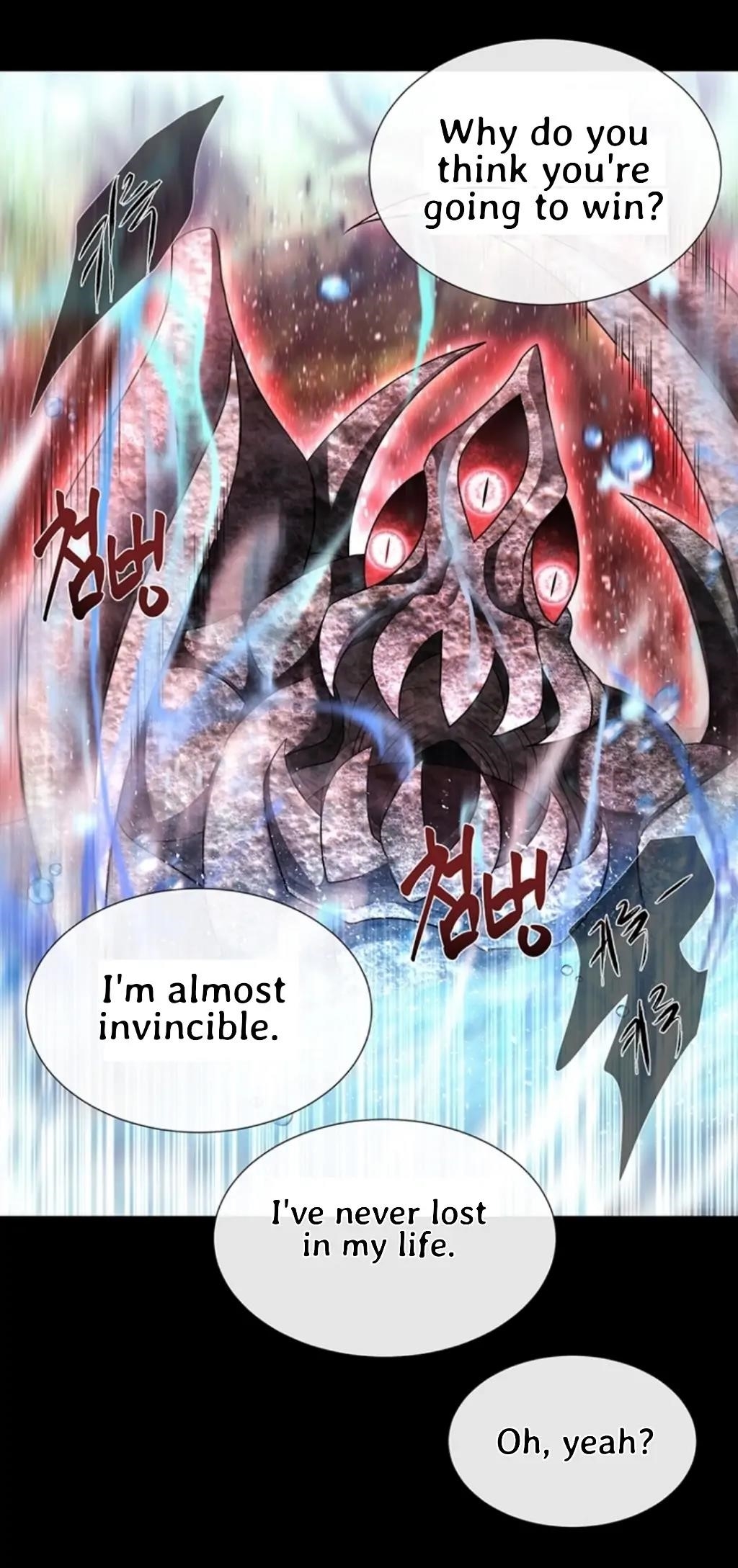 Charlotte Has Five Disciples Chapter 133 - Page 16