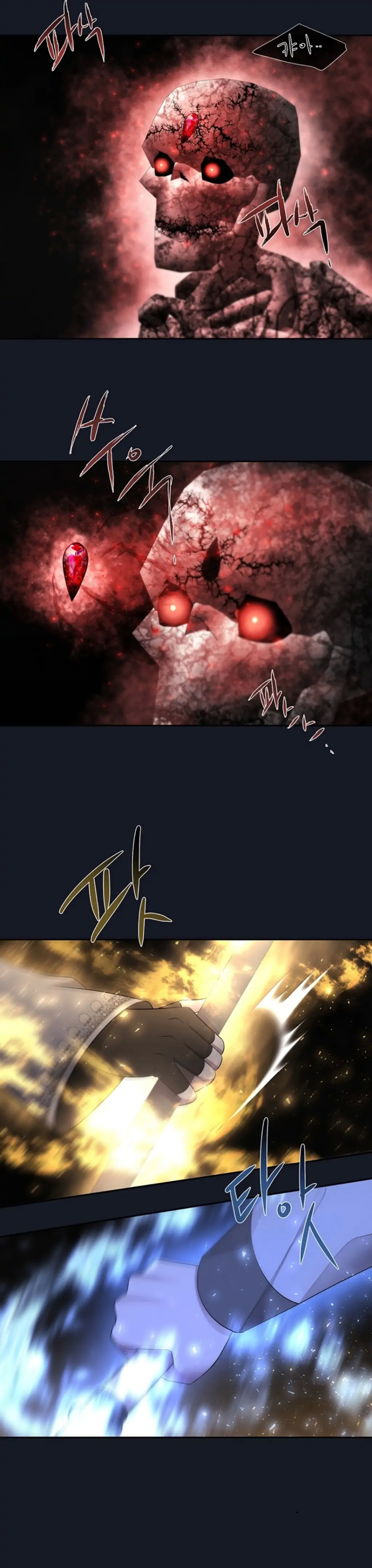 Charlotte Has Five Disciples Chapter 134 - Page 28