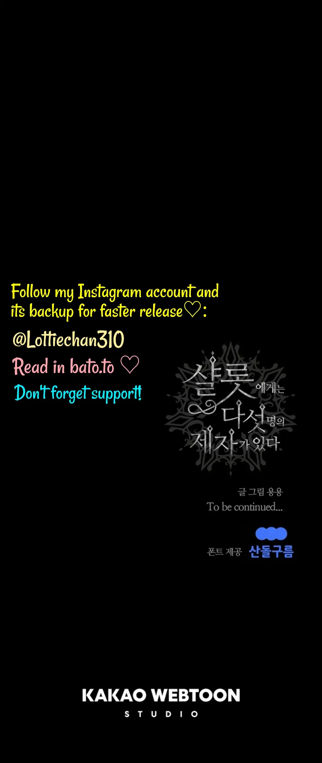 Charlotte Has Five Disciples Chapter 134 - Page 40