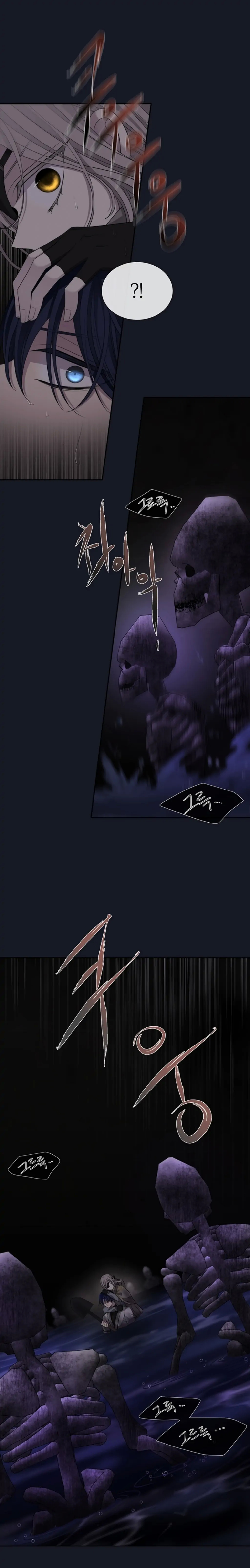 Charlotte Has Five Disciples Chapter 134 - Page 5