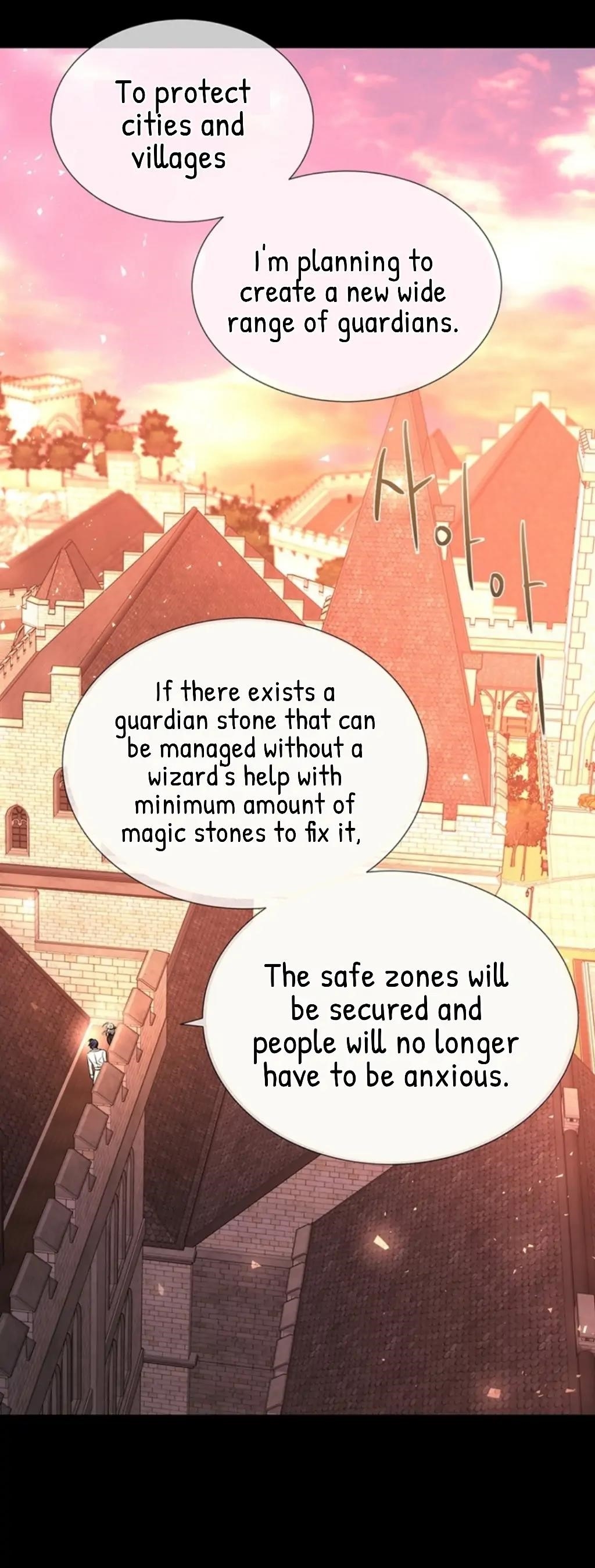 Charlotte Has Five Disciples Chapter 135 - Page 34