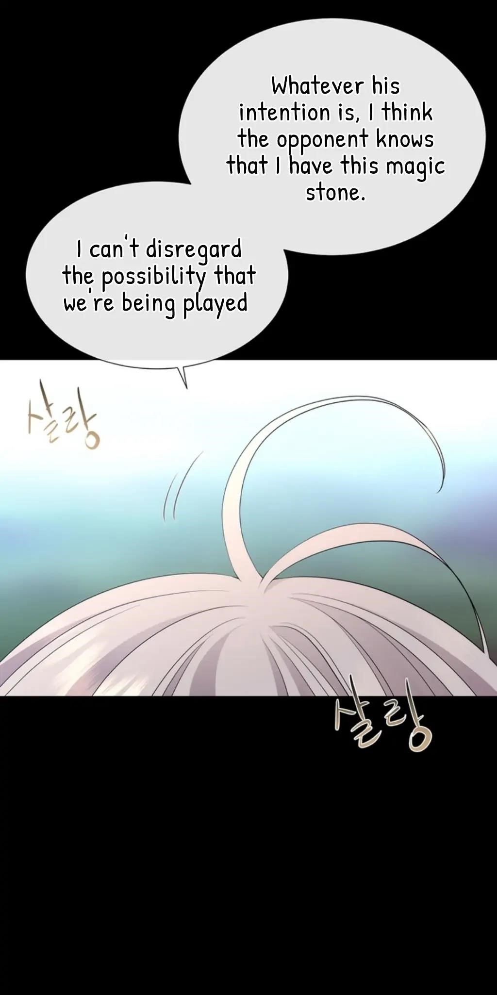 Charlotte Has Five Disciples Chapter 138 - Page 25