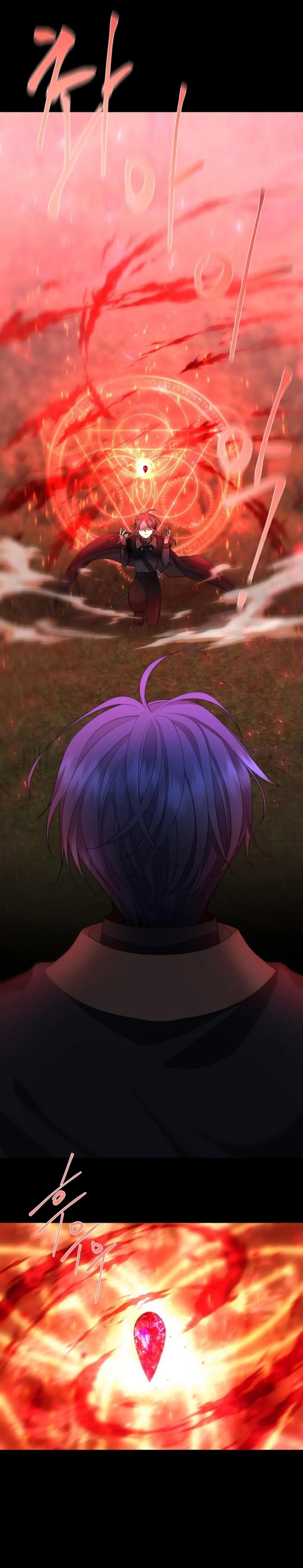 Charlotte Has Five Disciples Chapter 139 - Page 25