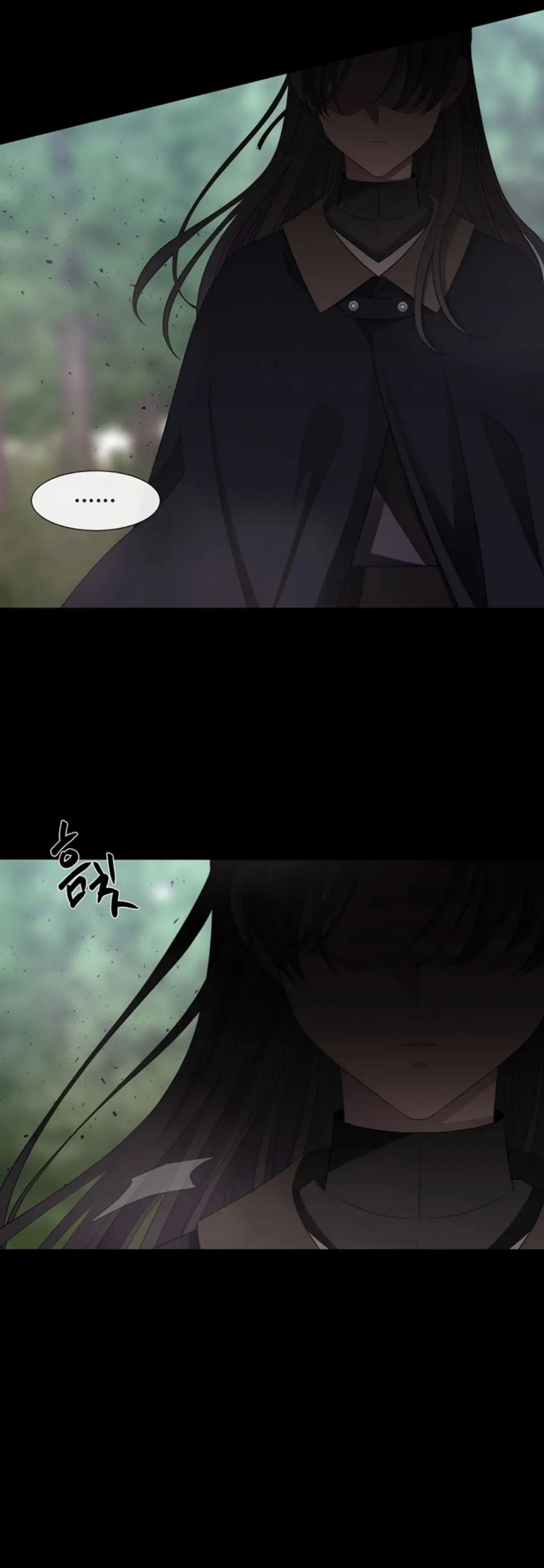 Charlotte Has Five Disciples Chapter 139 - Page 7