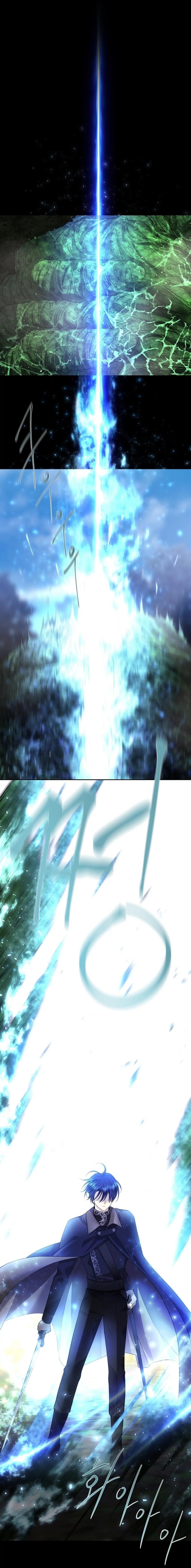 Charlotte Has Five Disciples Chapter 139 - Page 8