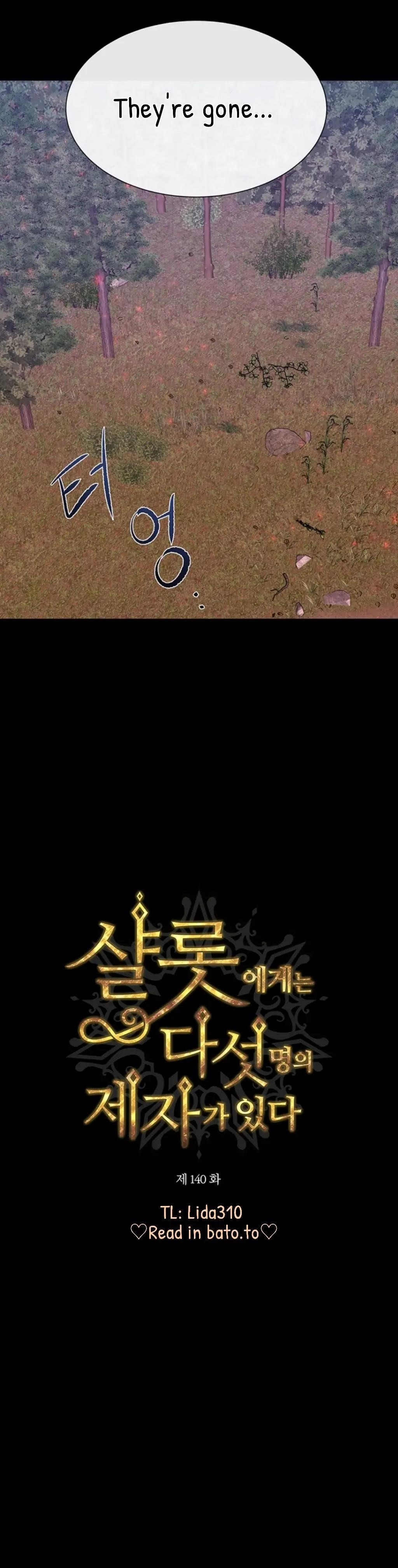 Charlotte Has Five Disciples Chapter 140 - Page 6