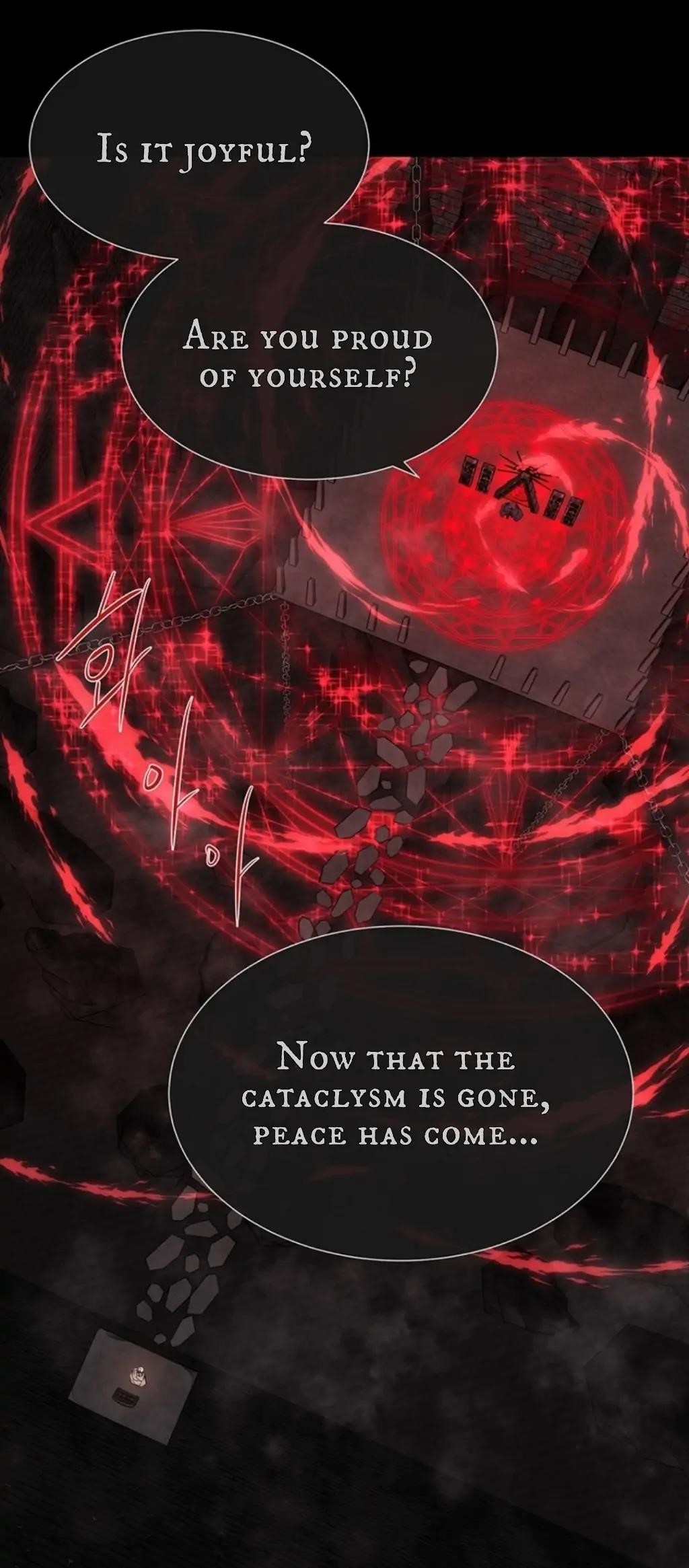 Charlotte Has Five Disciples Chapter 141 - Page 17