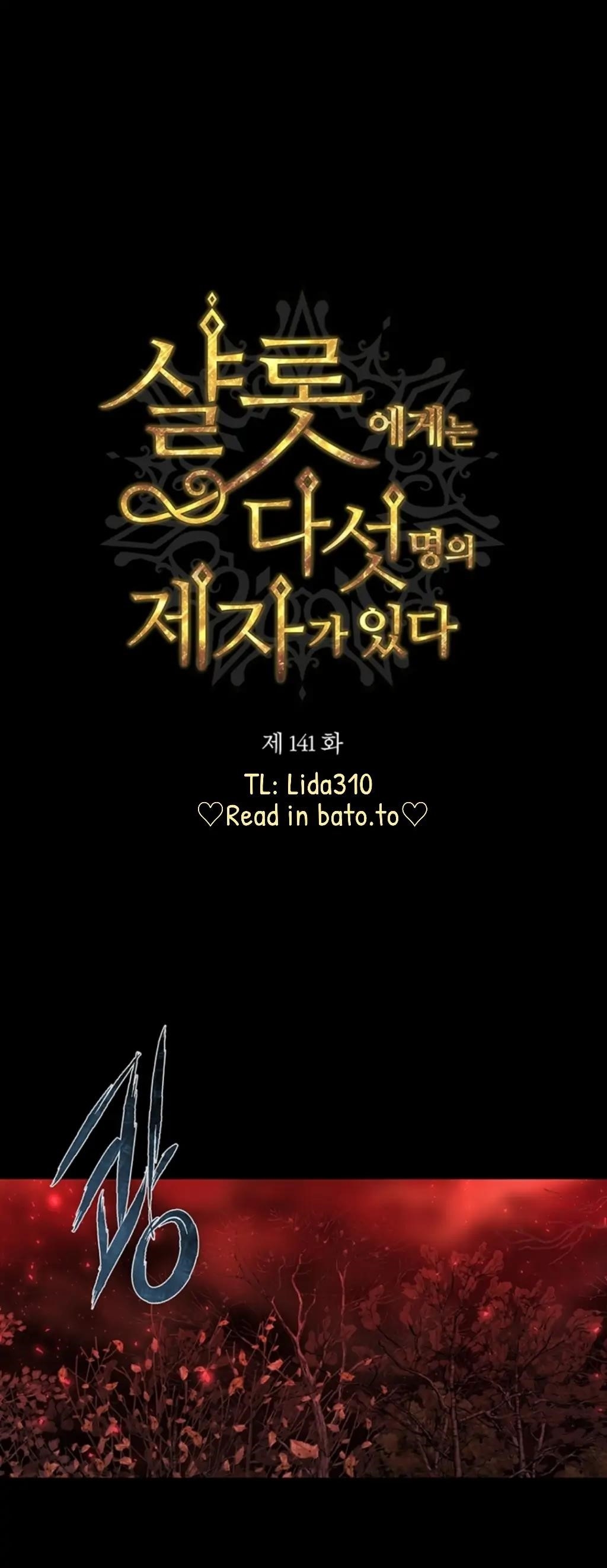 Charlotte Has Five Disciples Chapter 141 - Page 2