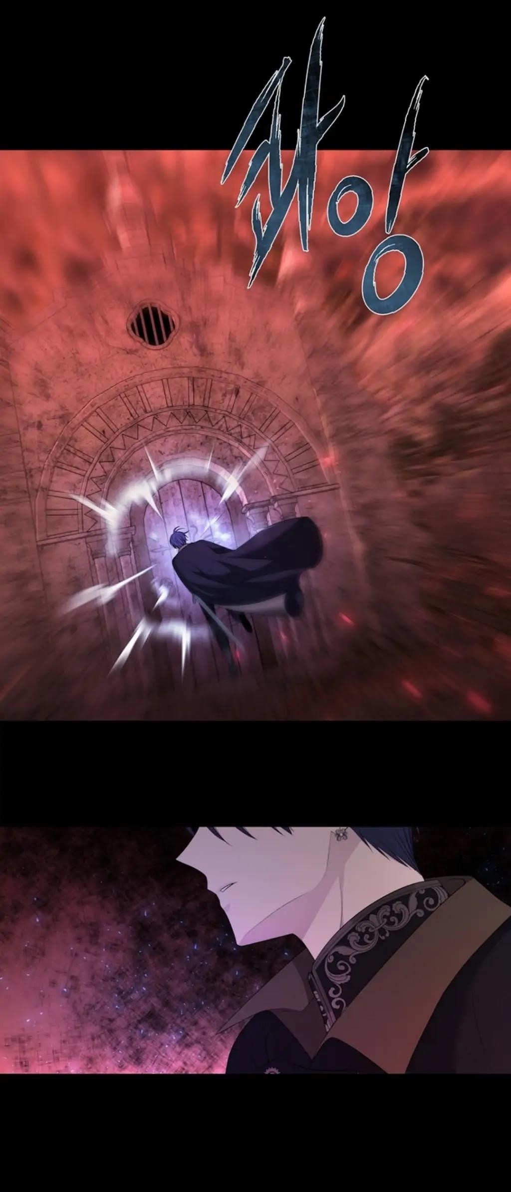 Charlotte Has Five Disciples Chapter 141 - Page 3