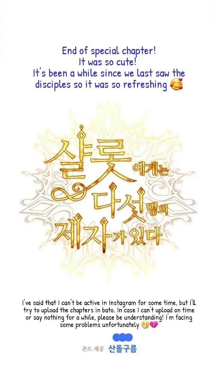 Charlotte Has Five Disciples Chapter 142.5 - Page 51