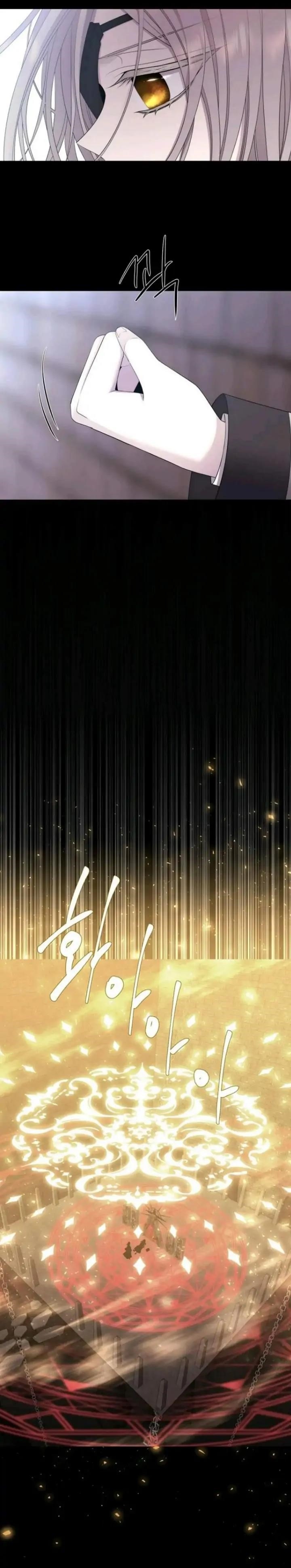 Charlotte Has Five Disciples Chapter 143 - Page 3