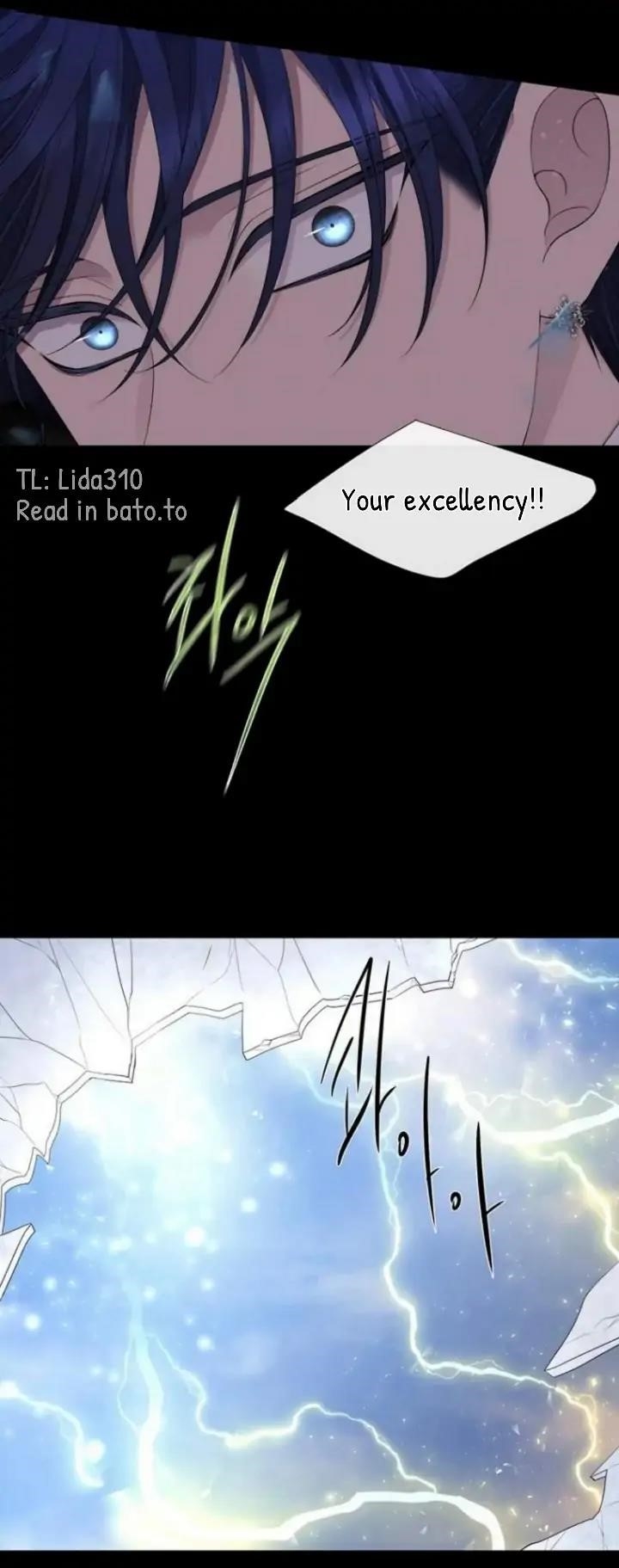 Charlotte Has Five Disciples Chapter 144 - Page 11