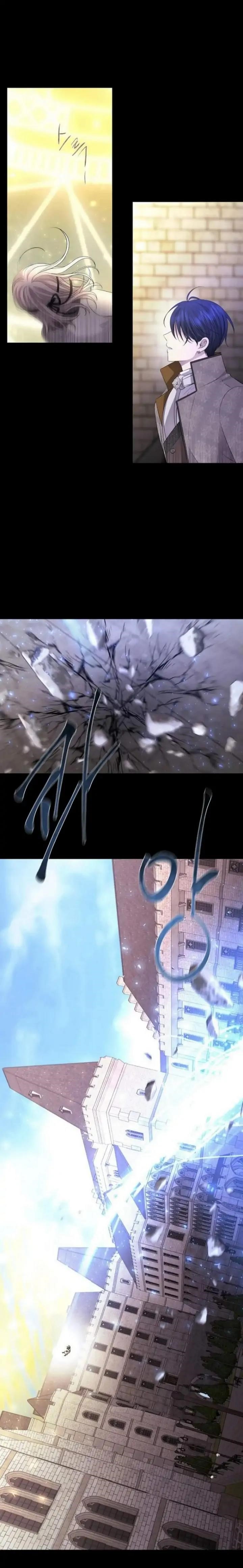 Charlotte Has Five Disciples Chapter 144 - Page 16