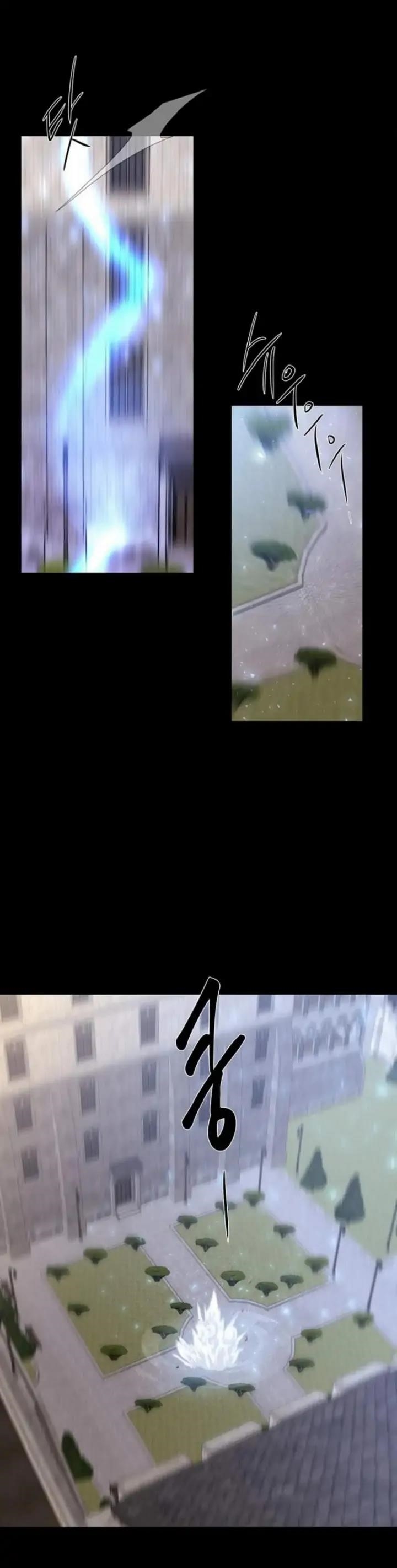 Charlotte Has Five Disciples Chapter 144 - Page 18