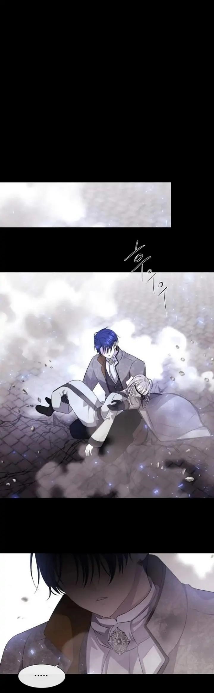 Charlotte Has Five Disciples Chapter 144 - Page 19