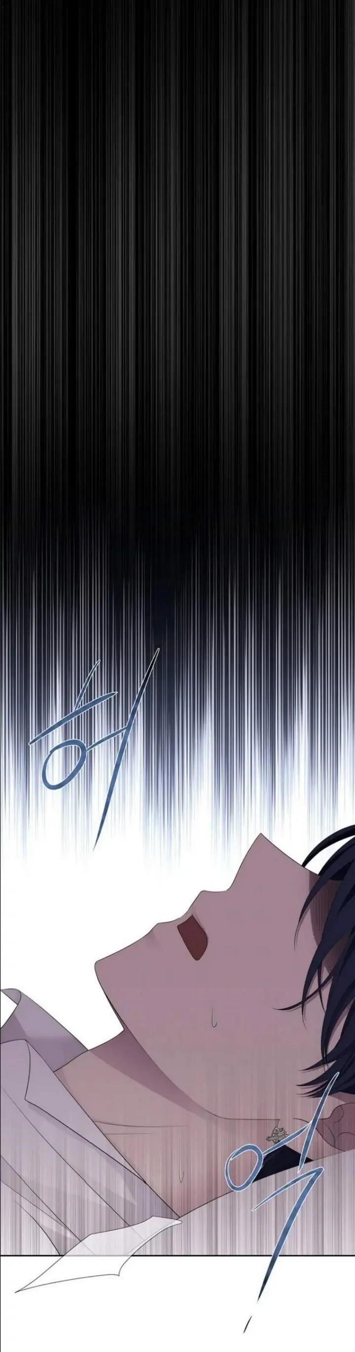 Charlotte Has Five Disciples Chapter 144 - Page 23