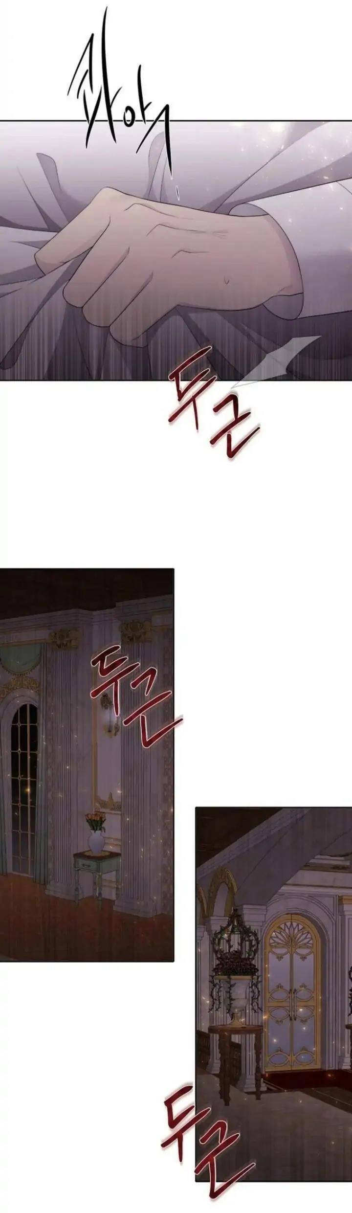 Charlotte Has Five Disciples Chapter 144 - Page 24