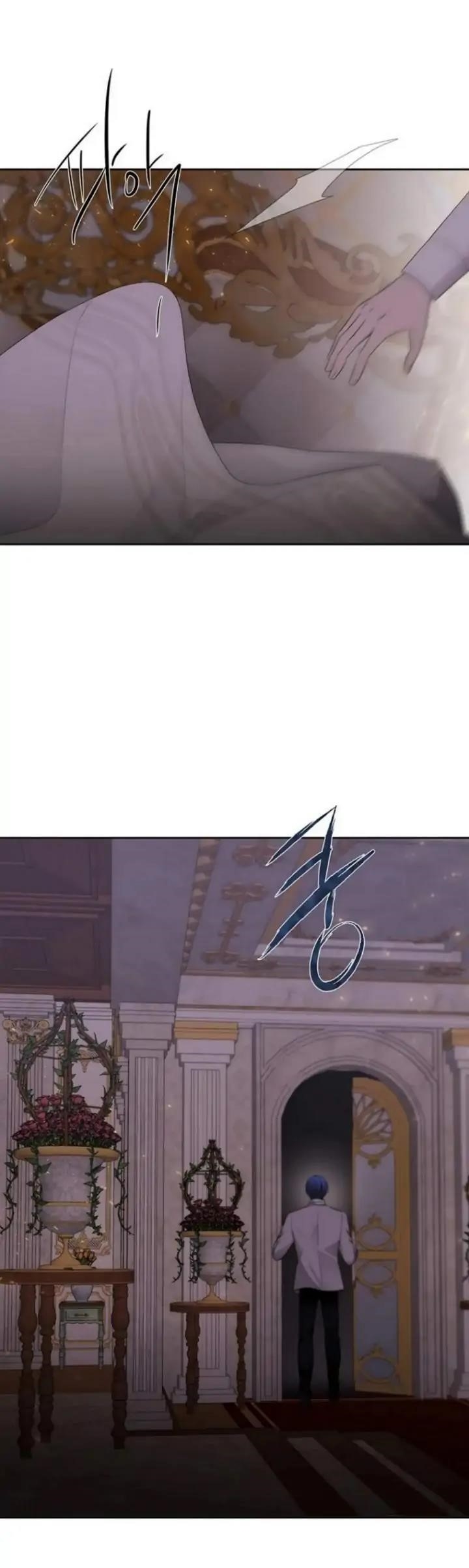 Charlotte Has Five Disciples Chapter 144 - Page 25