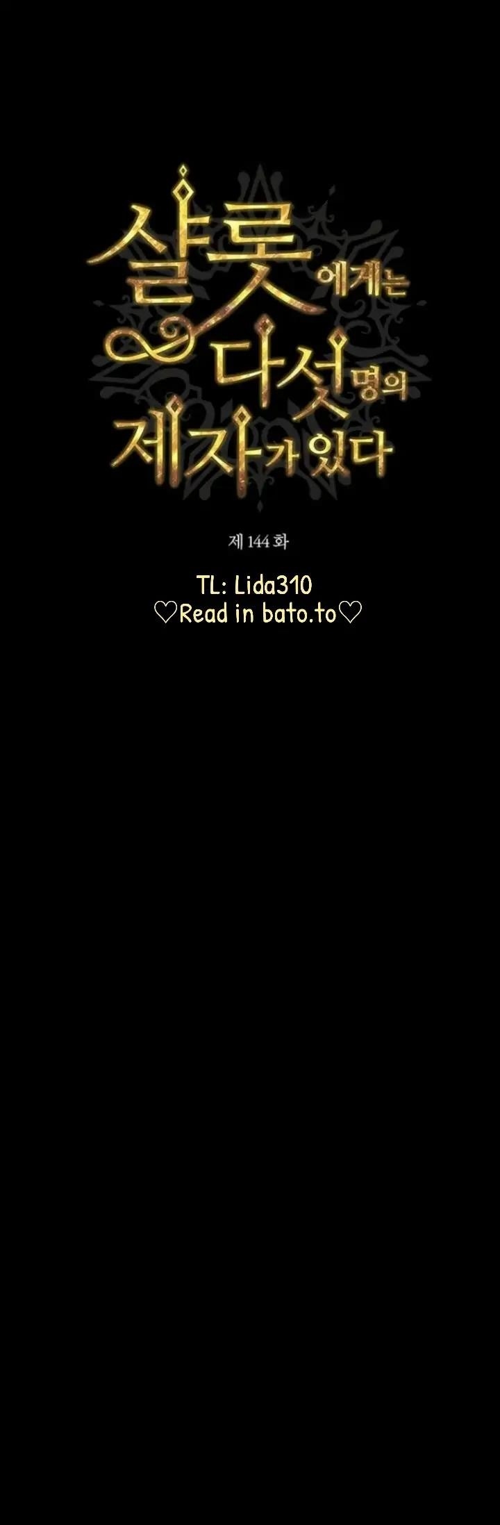 Charlotte Has Five Disciples Chapter 144 - Page 6