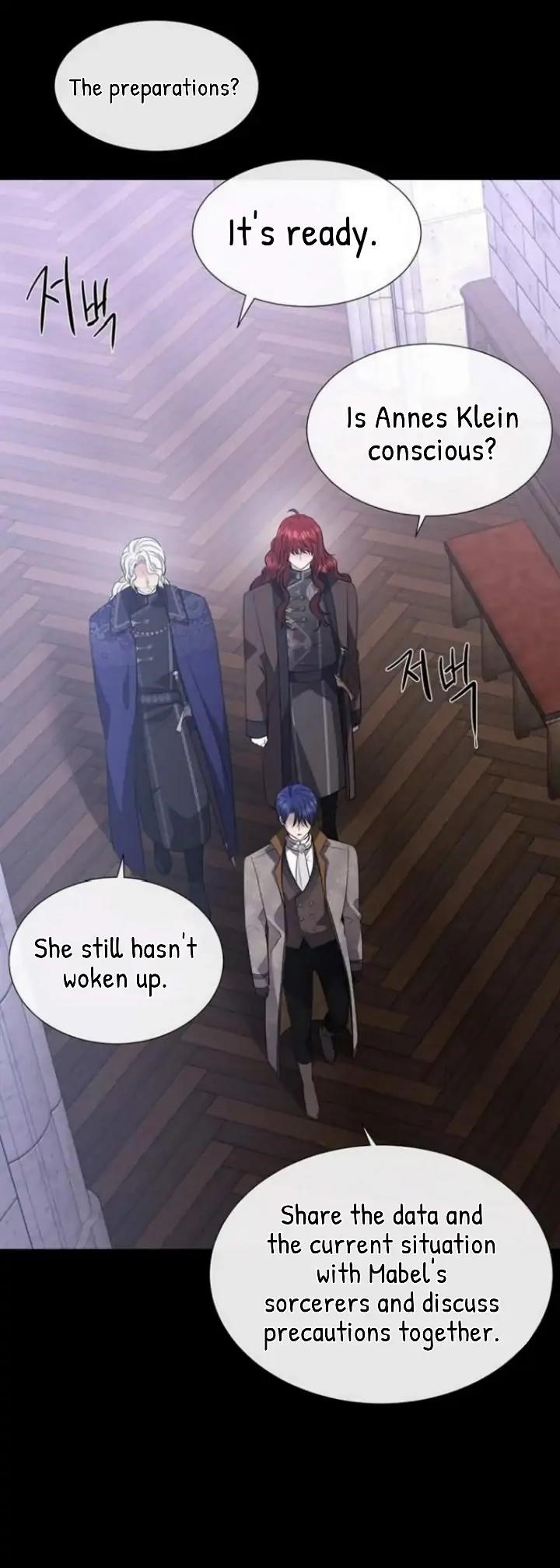 Charlotte Has Five Disciples Chapter 144 - Page 7