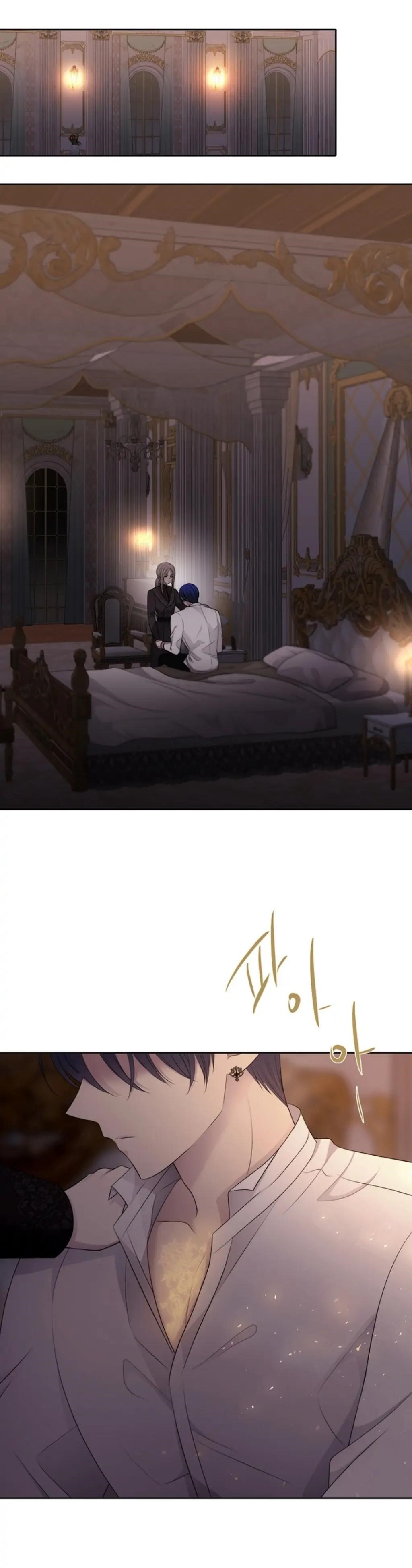 Charlotte Has Five Disciples Chapter 145 - Page 15